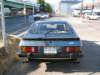 fordcapri28injection_small.jpg