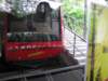 harderbahnfunicular_small.jpg