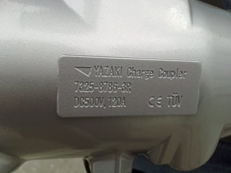 nissanchdemostationrollevdch3.jpg