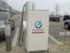 nissanchdemostationrollevdch8_small.jpg