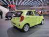 kiapicanto6_small.jpg
