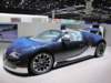bugattiveyron164grandsport18_small.jpg