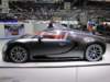 bugattiveyron164supersport5_small.jpg