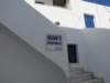 sep2011naousa3_small.jpg