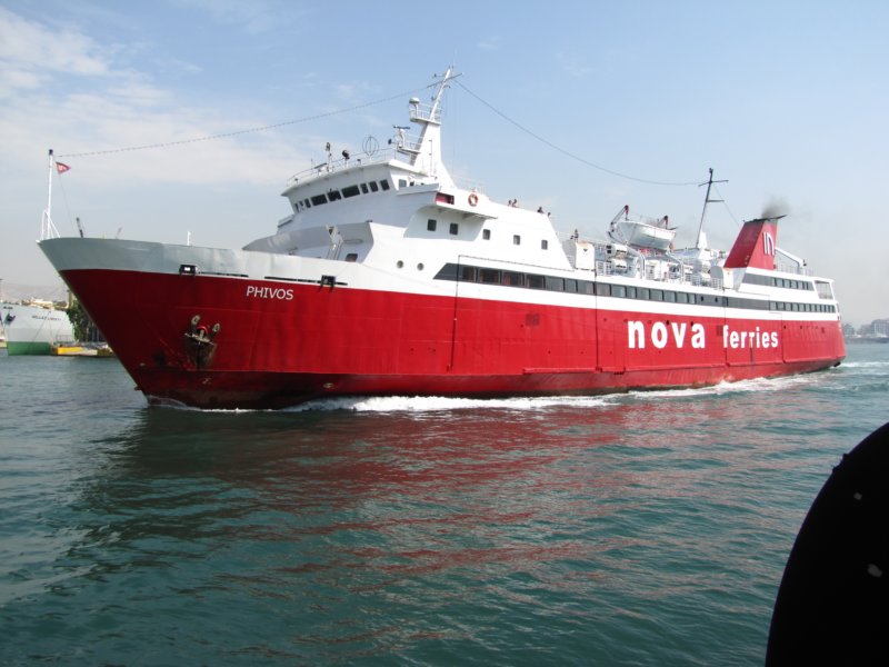 sep2011salaminapiraeus17.jpg
