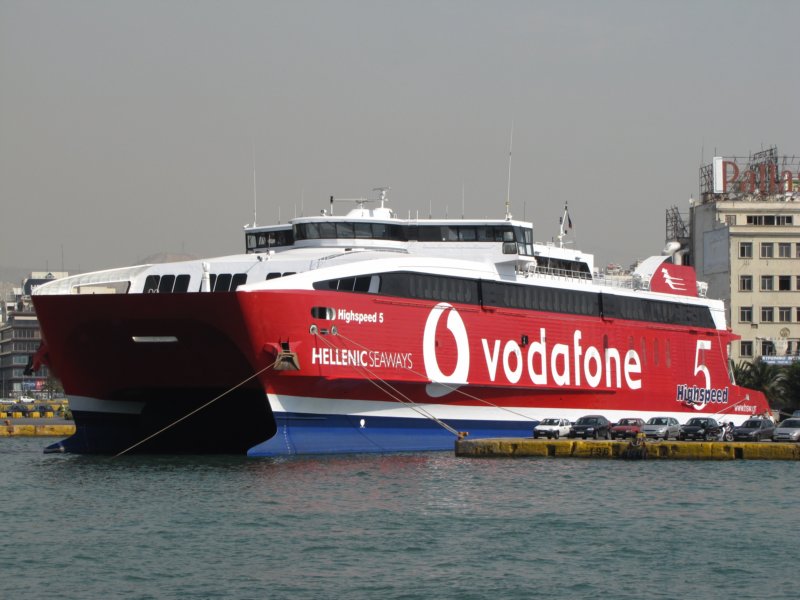 sep2011salaminapiraeus33.jpg