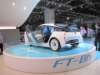 toyotaftbh59_small.jpg