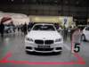 bmwm550dxdrive5_small.jpg