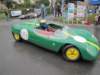 lotus23b19632_small.jpg
