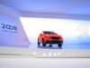peugeot200855_small.jpg