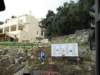 sep2014corfu407_small.jpg