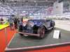 astonmartin1598opentourer19373_small.jpg