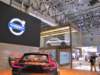 volvoconceptestate8_small.jpg