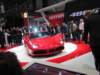 ferrari488gtb86_small.jpg