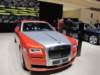 rollsroyceghost2_small.jpg