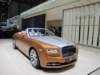 rollsroycedawn3_small.jpg