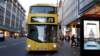 may2017londinium238_small.jpg