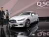 infinitiq50_small.jpg
