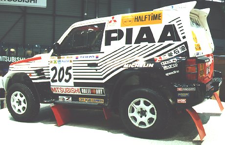 [mitsubishi Pajero]