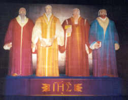 [reformers75]