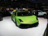 lamborghinigallardolp5704superleggera5_small.jpg