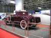 hispanosuizah6b19288_small.jpg