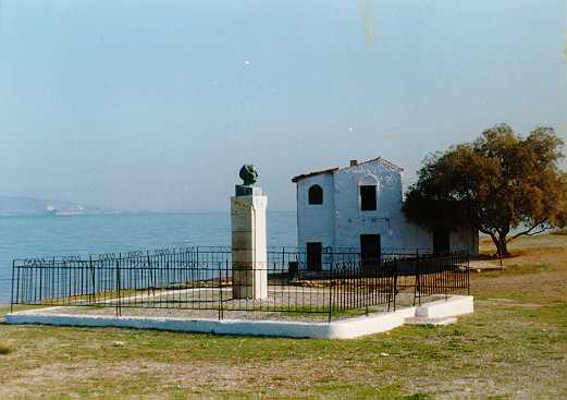 [Sikelianos' inspiring place]